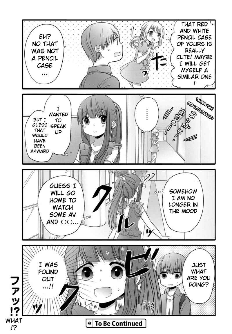 Page 7 Chapter 2 Uchi no Hentai Maid ni Osowareteru