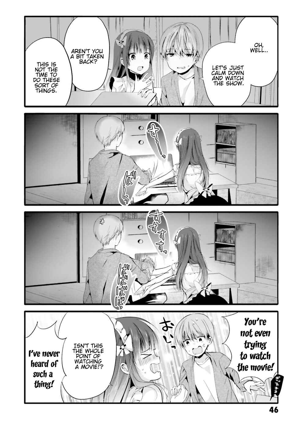 Page 5 Chapter 85 Uchi no Hentai Maid ni Osowareteru