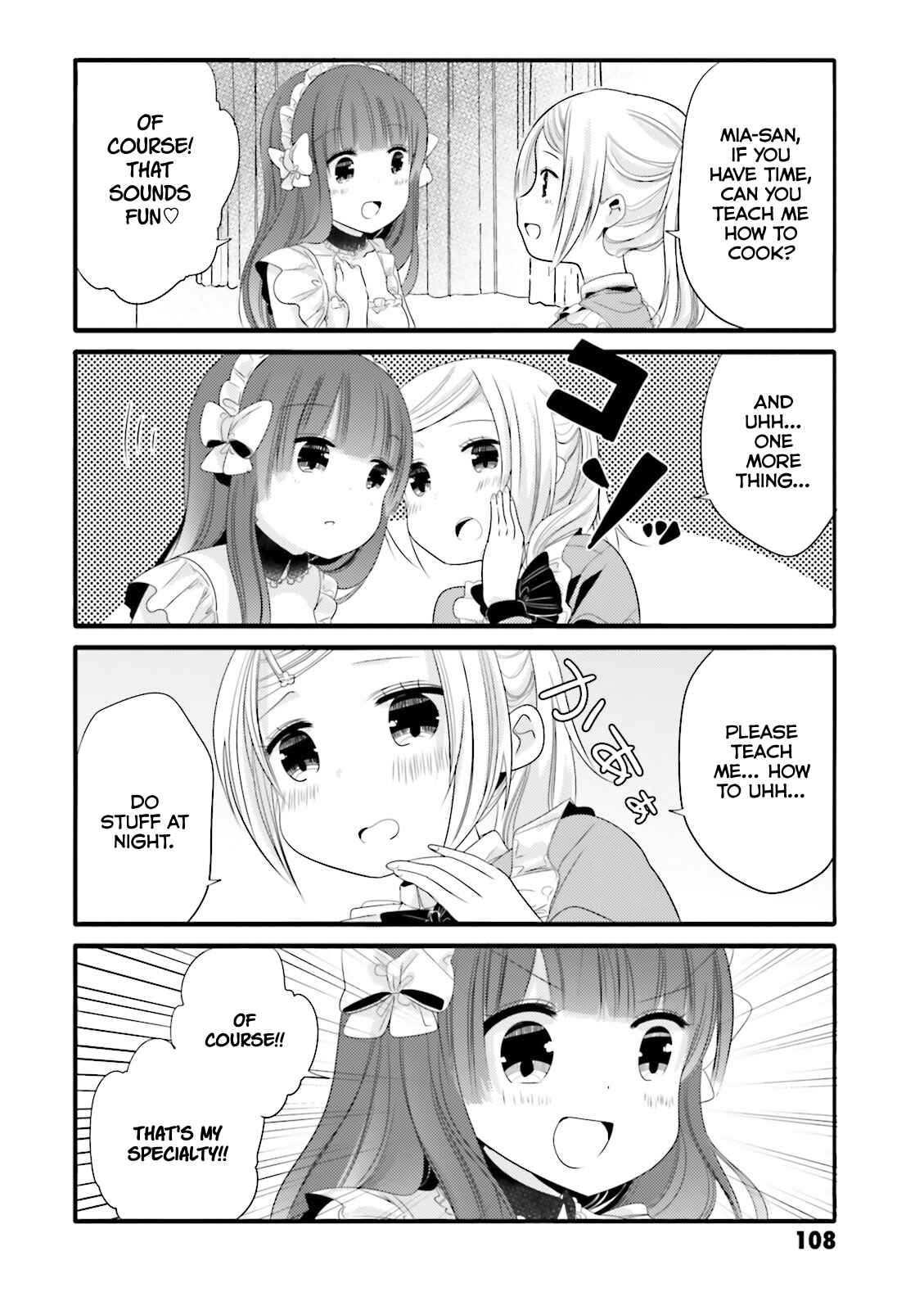 Page 4 Chapter 14 Uchi no Hentai Maid ni Osowareteru
