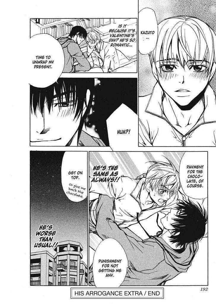 Page 12 Chapter 5.5 His Arrogance