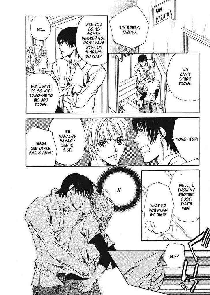 Page 14 Chapter 4 His Arrogance