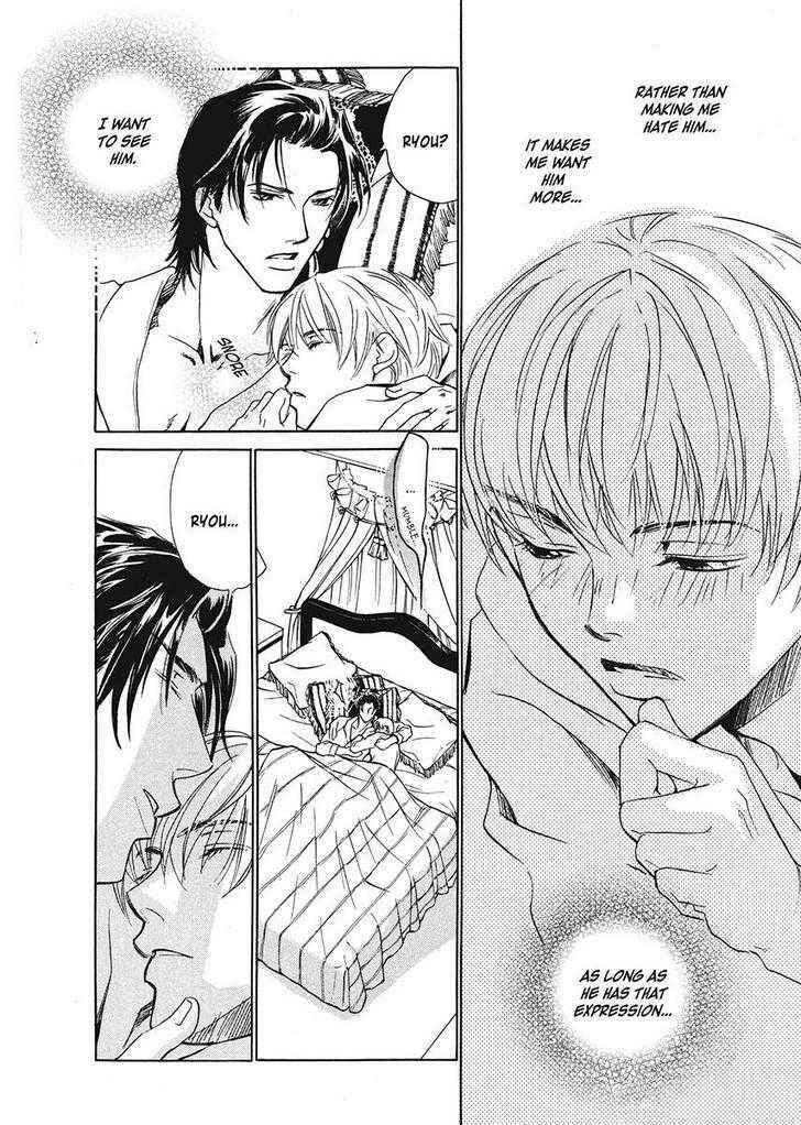 Page 24 Chapter 4 His Arrogance