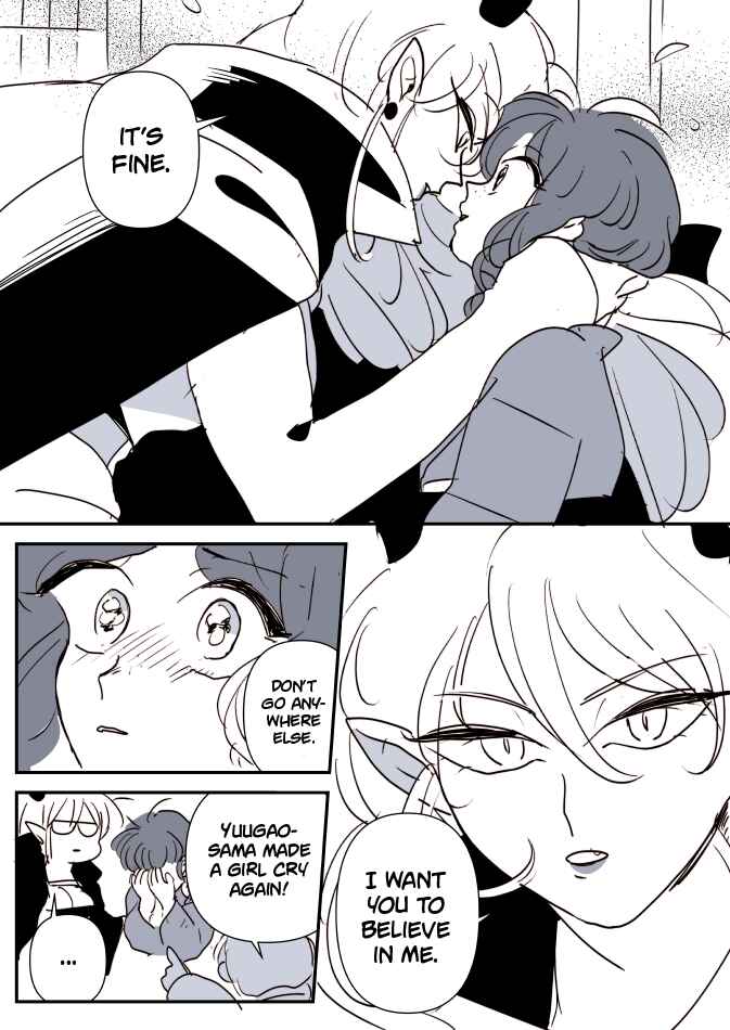 Page 14 Chapter 1 Demoness and Runaway Girl