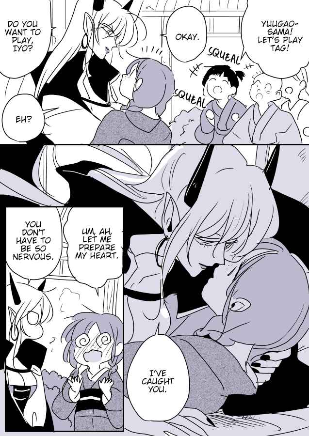 Page 17 Chapter 1 Demoness and Runaway Girl