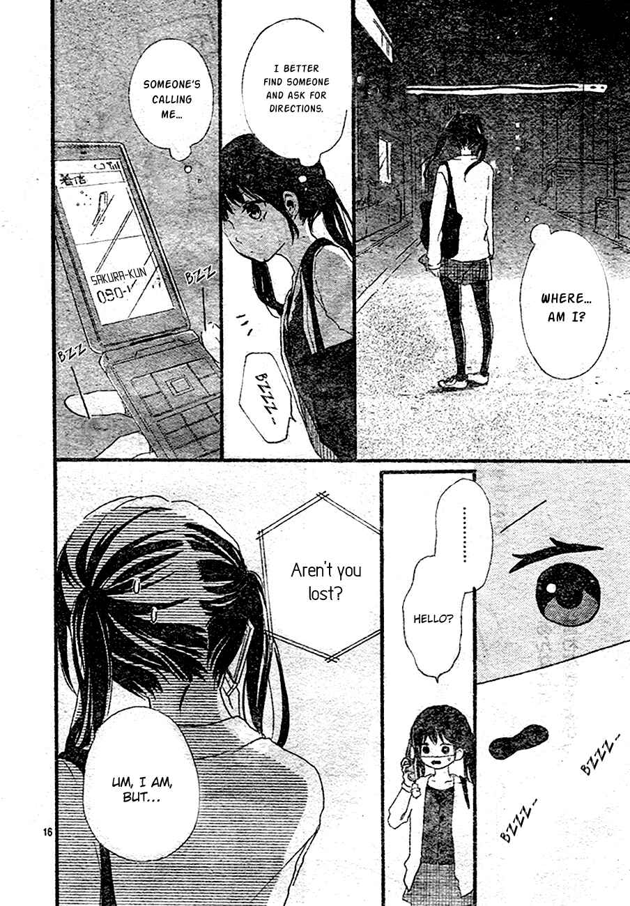 Page 17 Chapter 4 Vivid Cherry