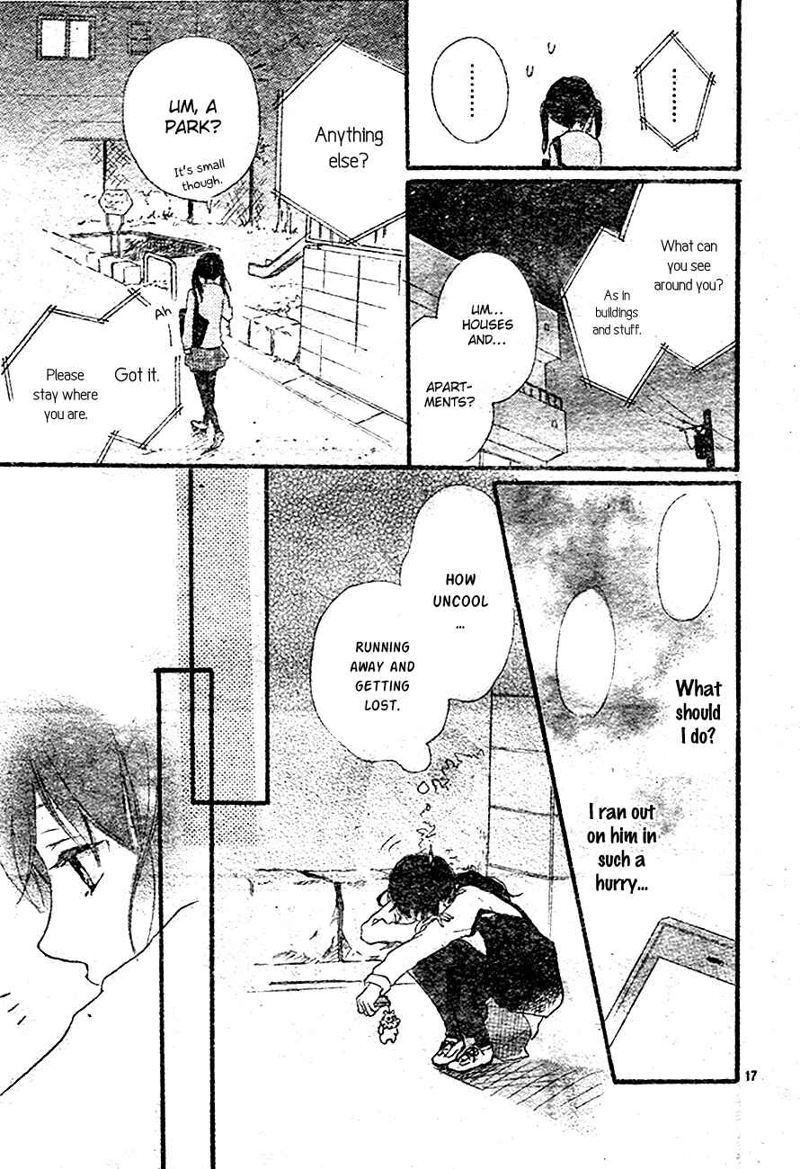 Page 18 Chapter 4 Vivid Cherry