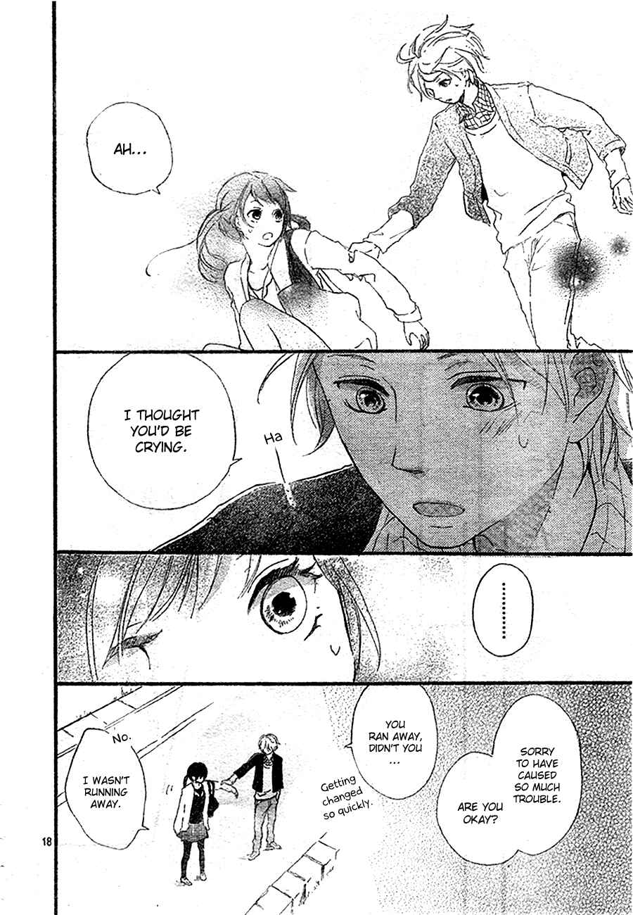 Page 19 Chapter 4 Vivid Cherry