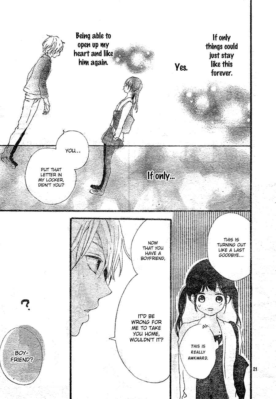 Page 22 Chapter 4 Vivid Cherry