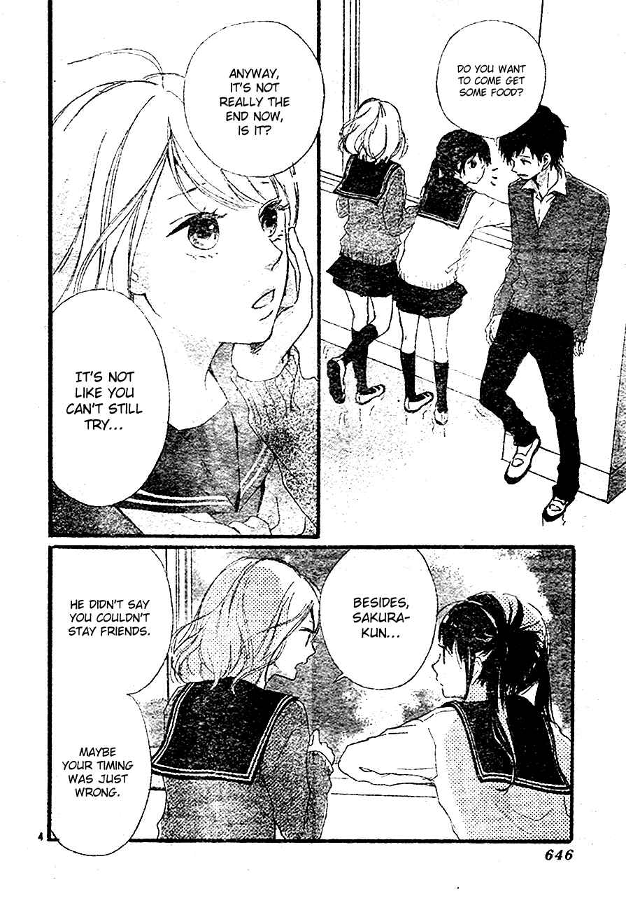 Page 5 Chapter 4 Vivid Cherry