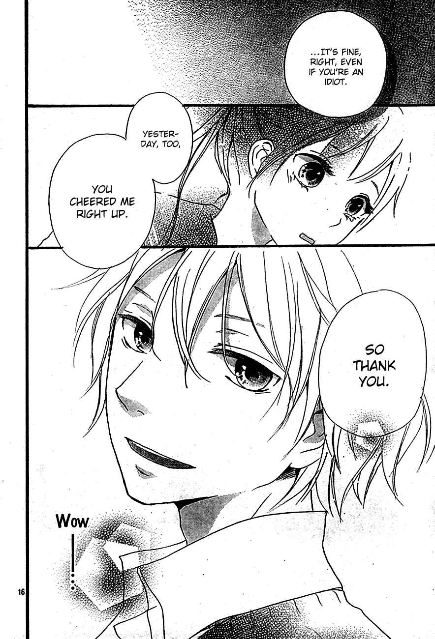 Page 16 Chapter 3 Vivid Cherry