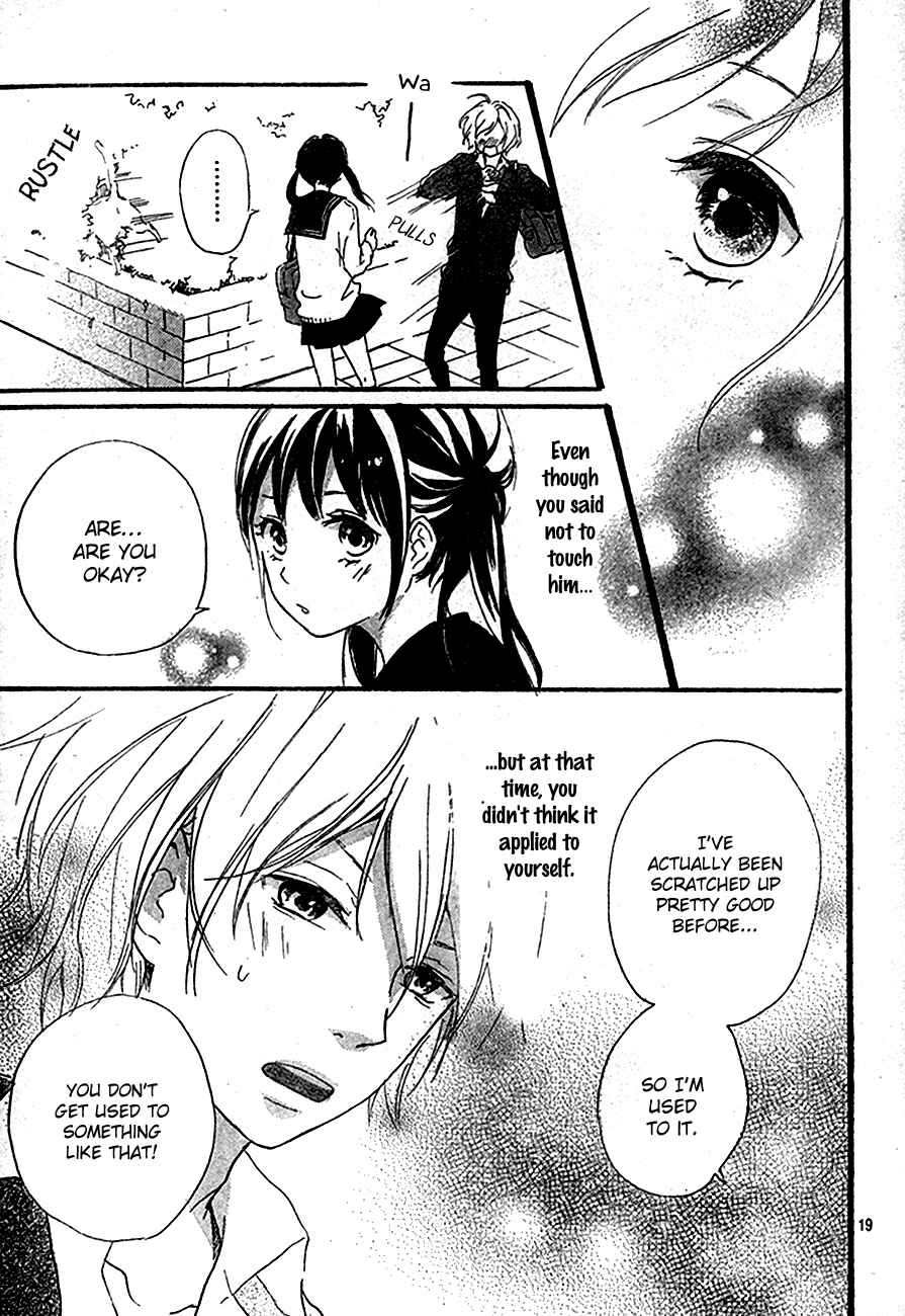 Page 19 Chapter 3 Vivid Cherry