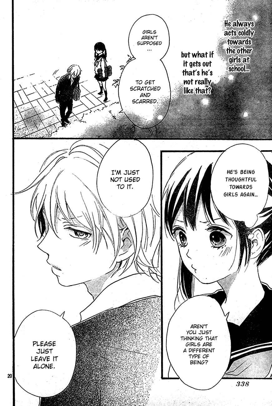 Page 20 Chapter 3 Vivid Cherry