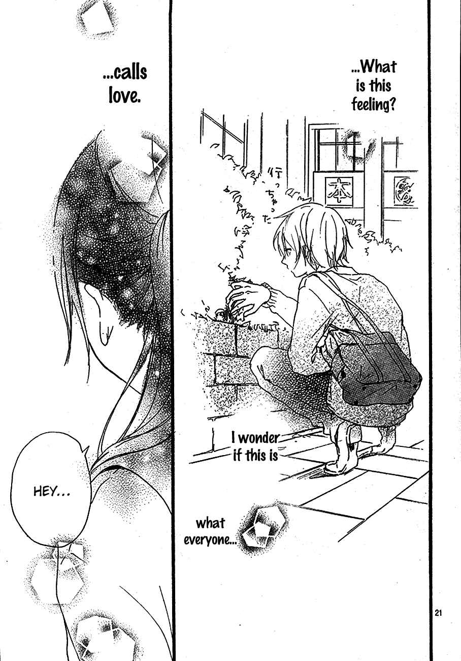Page 21 Chapter 3 Vivid Cherry