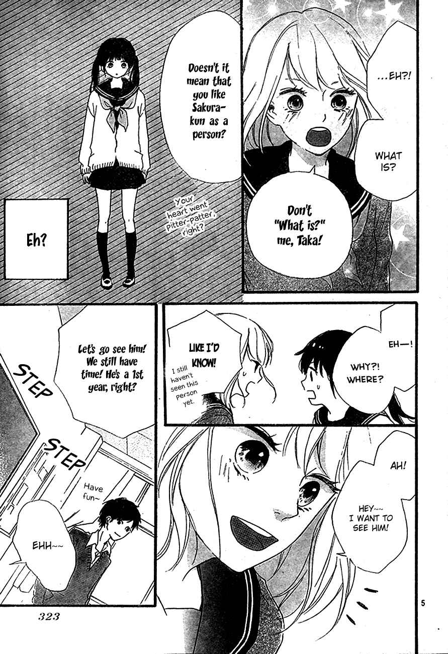 Page 5 Chapter 3 Vivid Cherry