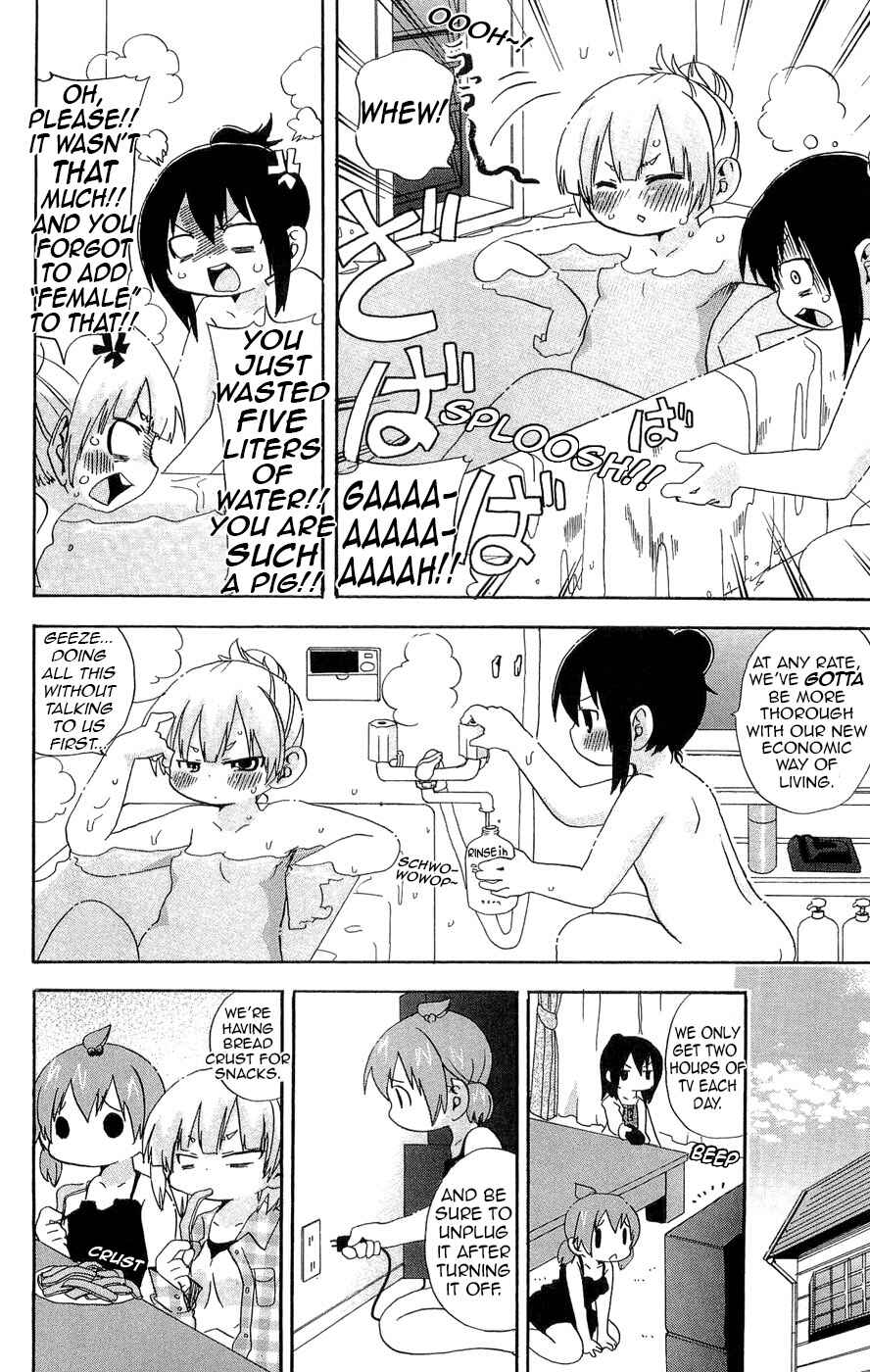 Page 2 Chapter 114 Mitsudomoe