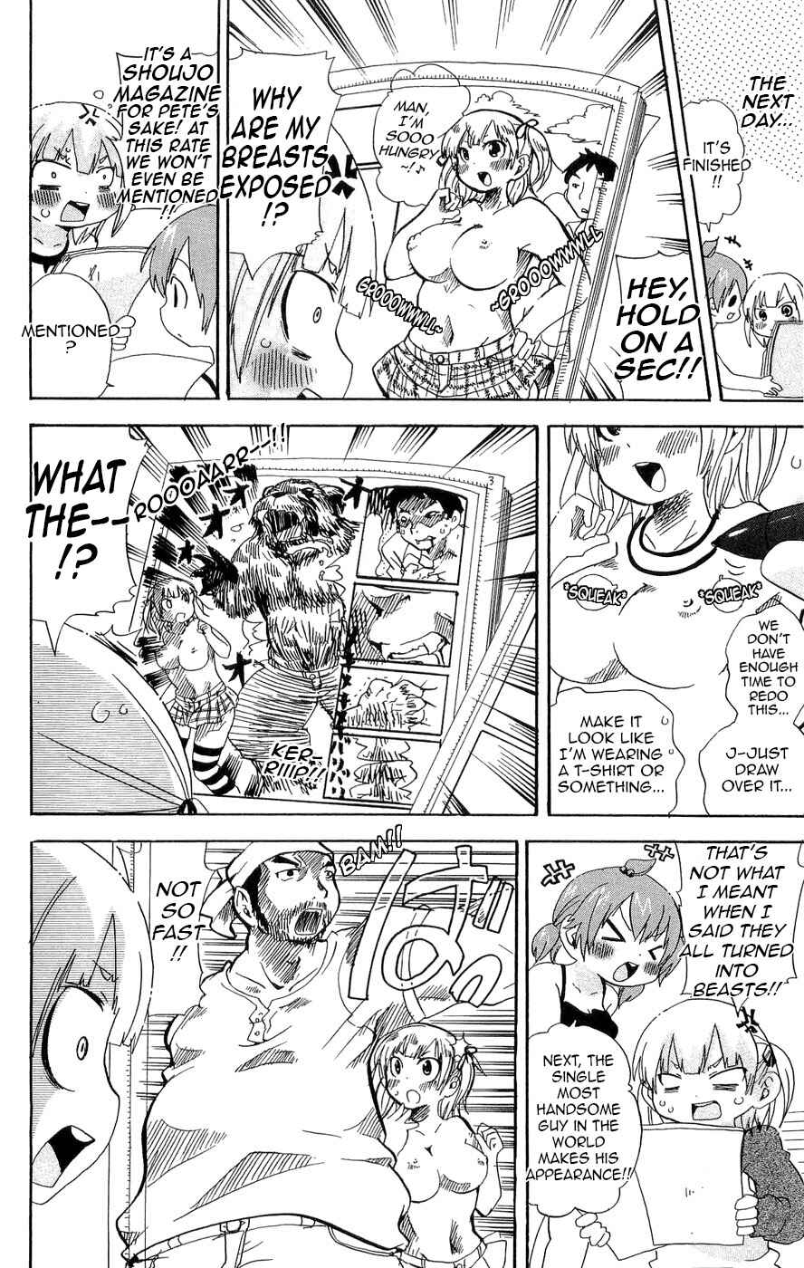 Page 6 Chapter 114 Mitsudomoe
