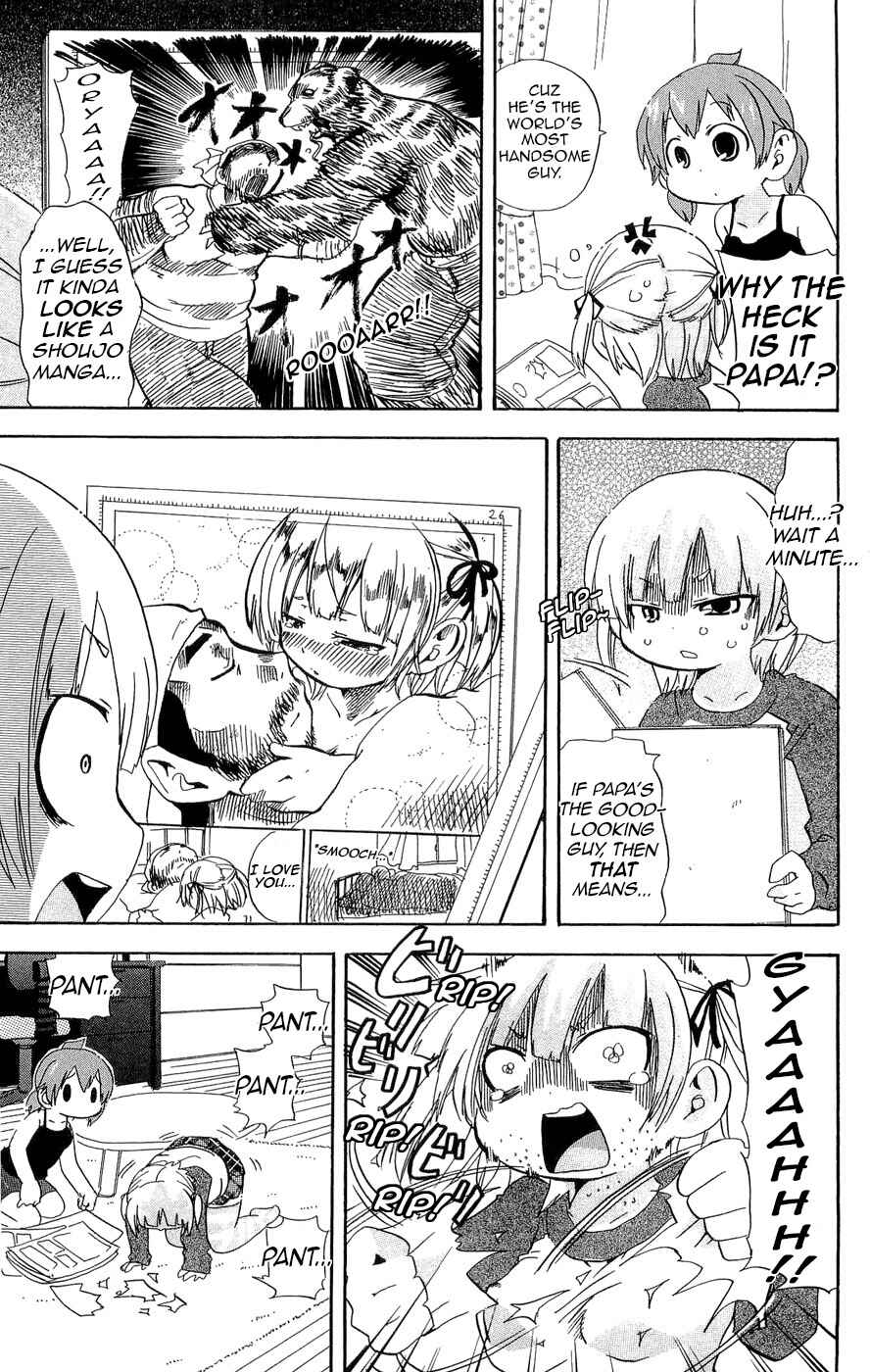 Page 7 Chapter 114 Mitsudomoe