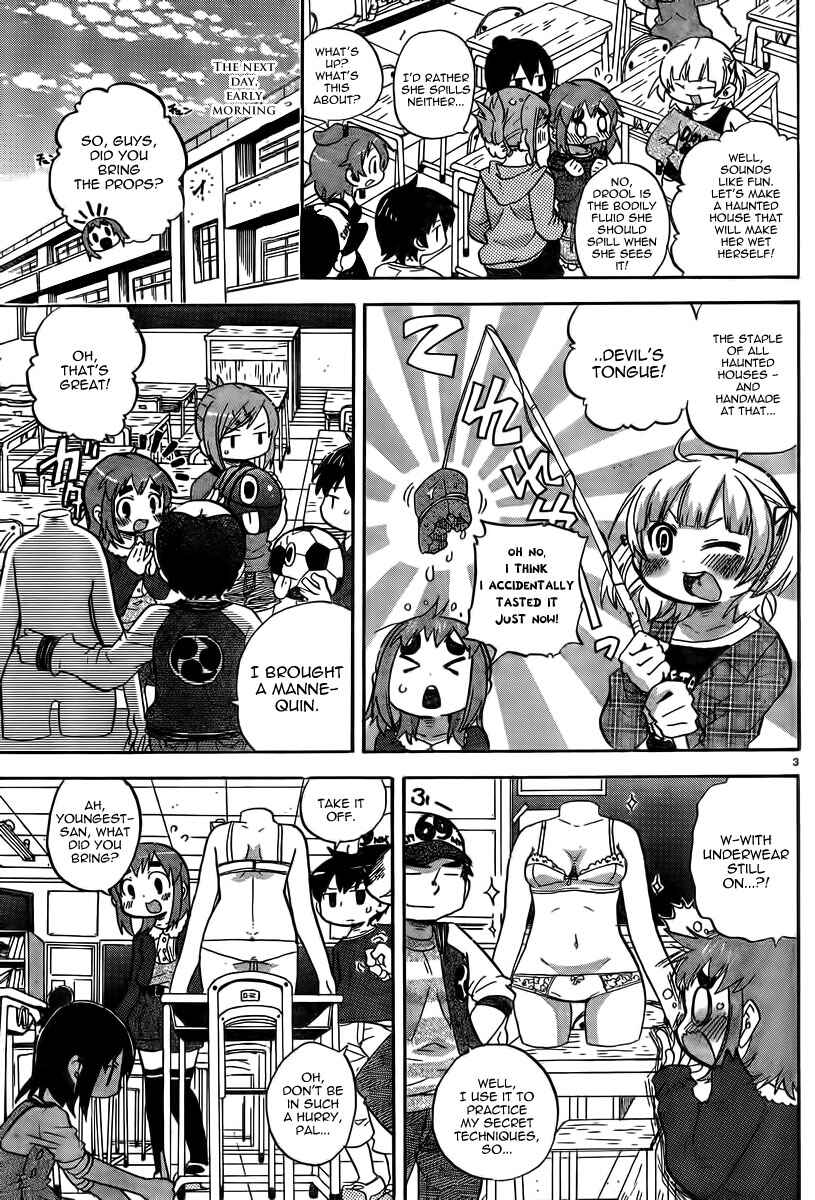 Page 4 Chapter 237 Mitsudomoe