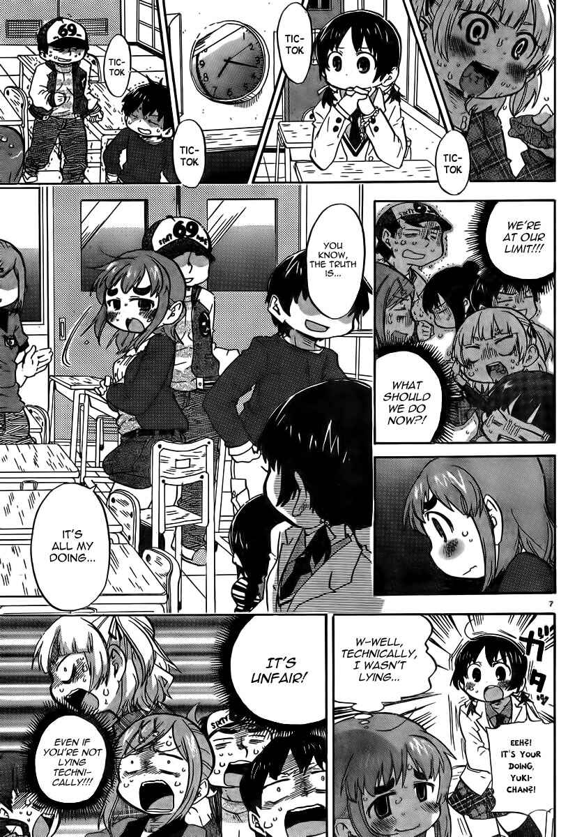 Page 8 Chapter 237 Mitsudomoe