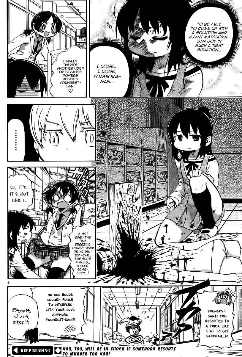Page 9 Chapter 237 Mitsudomoe