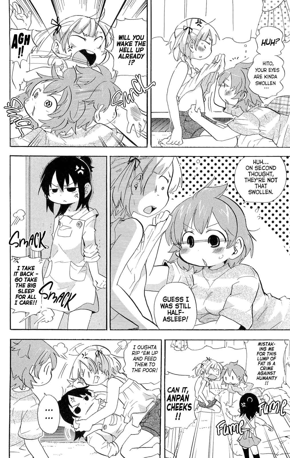 Page 3 Chapter 196 Mitsudomoe