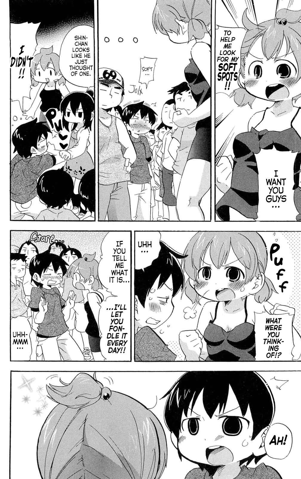 Page 7 Chapter 196 Mitsudomoe