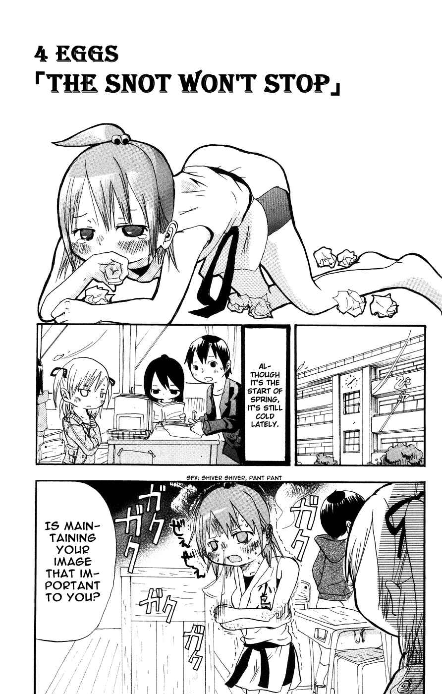 Page 1 Chapter 4 Mitsudomoe