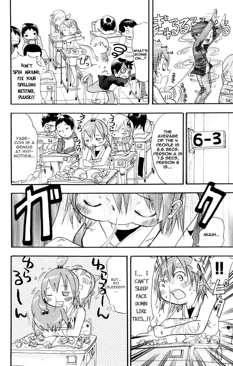 Page 6 Chapter 4 Mitsudomoe