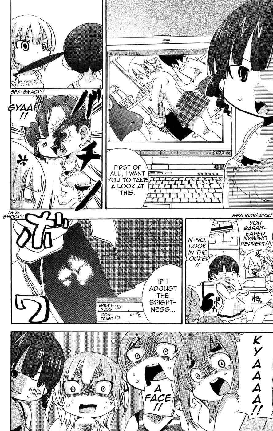 Page 2 Chapter 108 Mitsudomoe