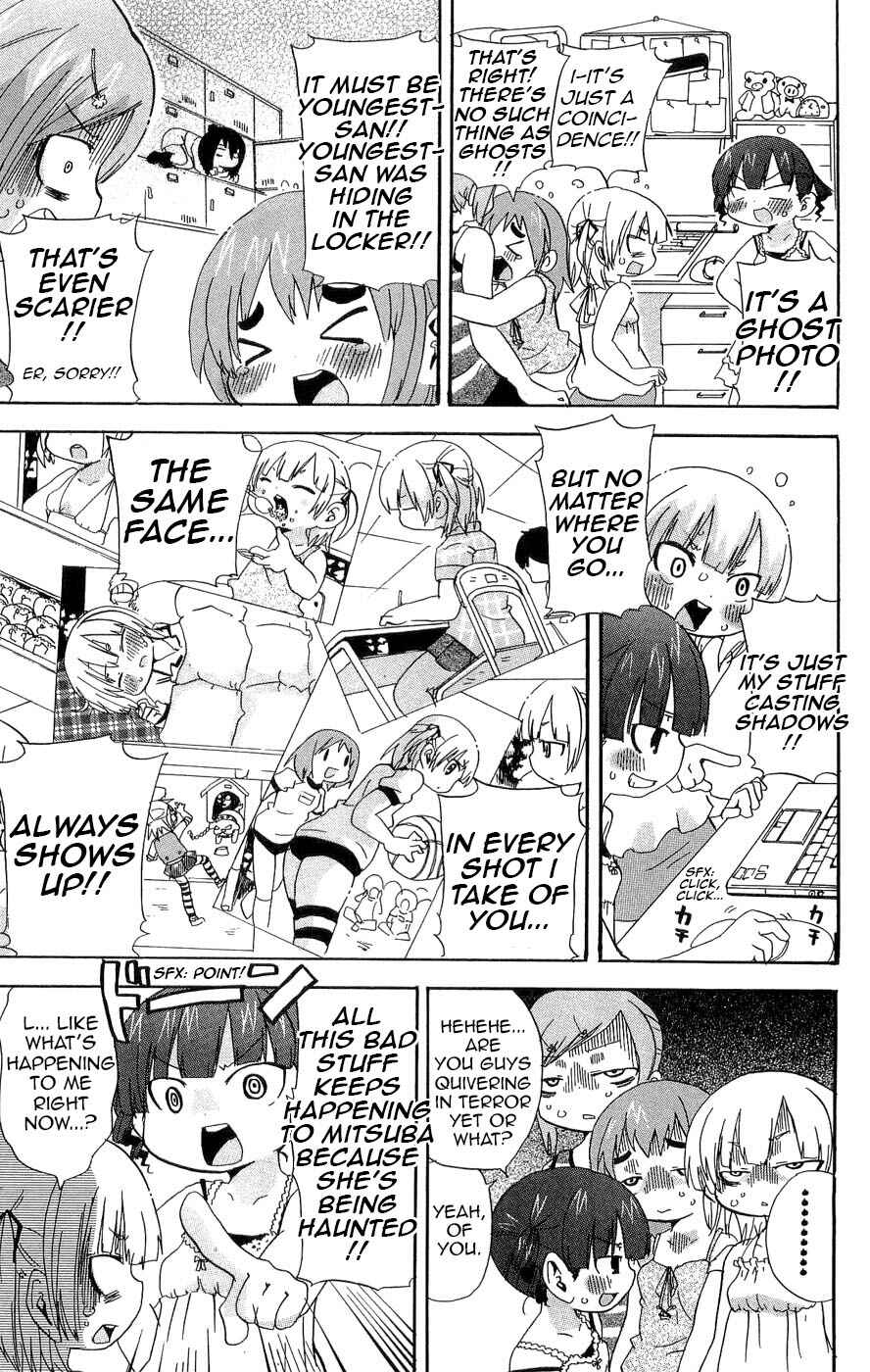 Page 3 Chapter 108 Mitsudomoe