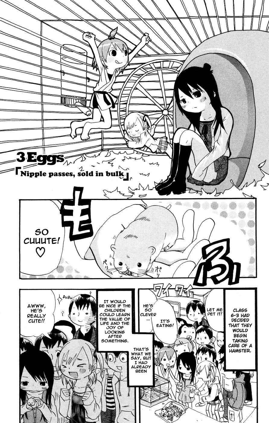Page 1 Chapter 3 Mitsudomoe
