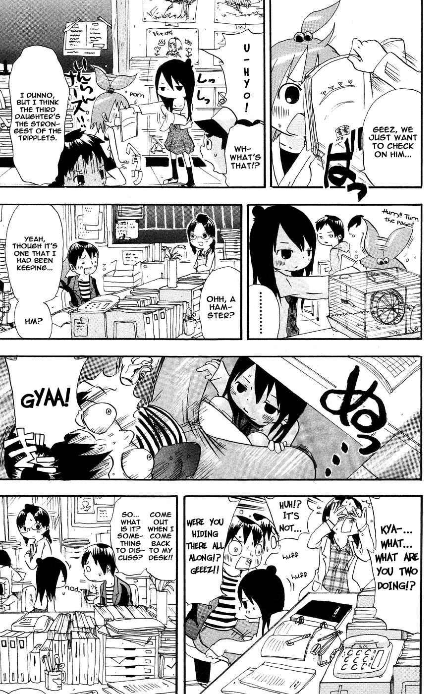 Page 5 Chapter 3 Mitsudomoe