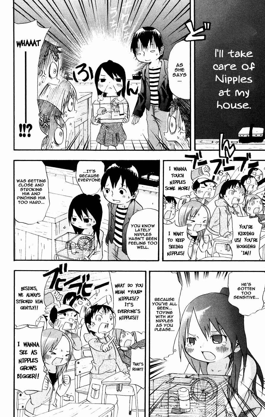 Page 6 Chapter 3 Mitsudomoe