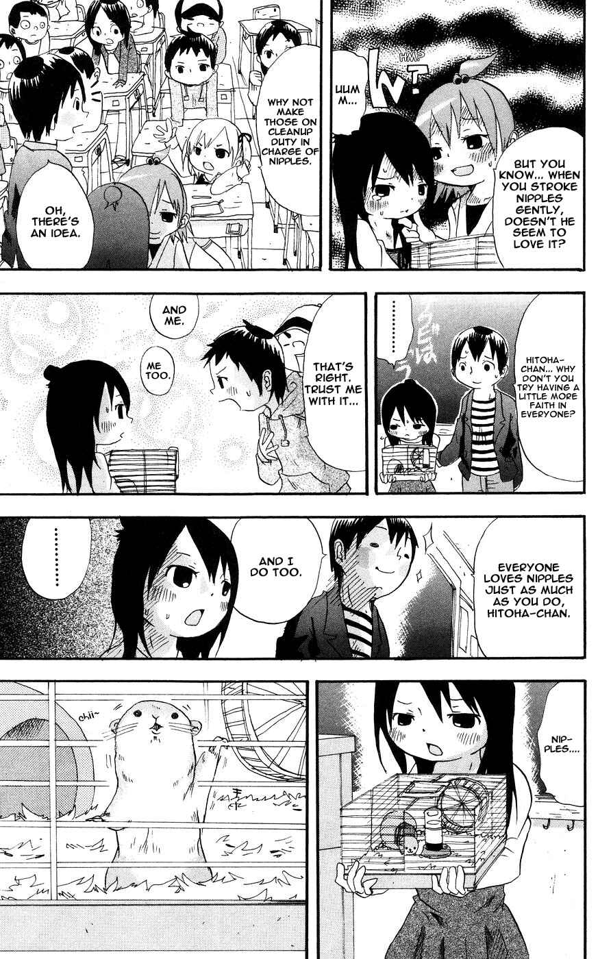 Page 7 Chapter 3 Mitsudomoe