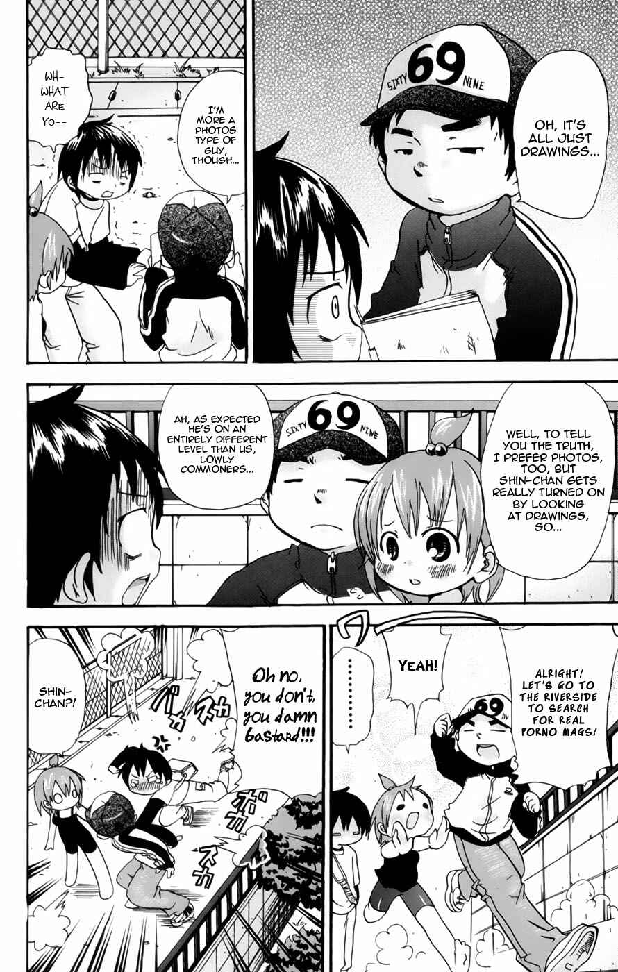 Page 13 Chapter 40 Mitsudomoe