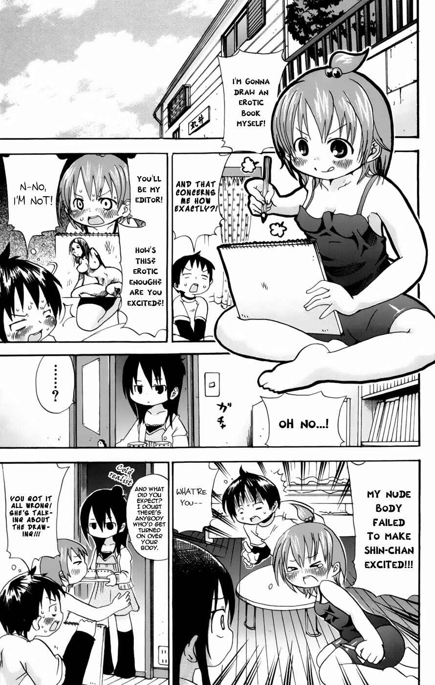 Page 8 Chapter 40 Mitsudomoe