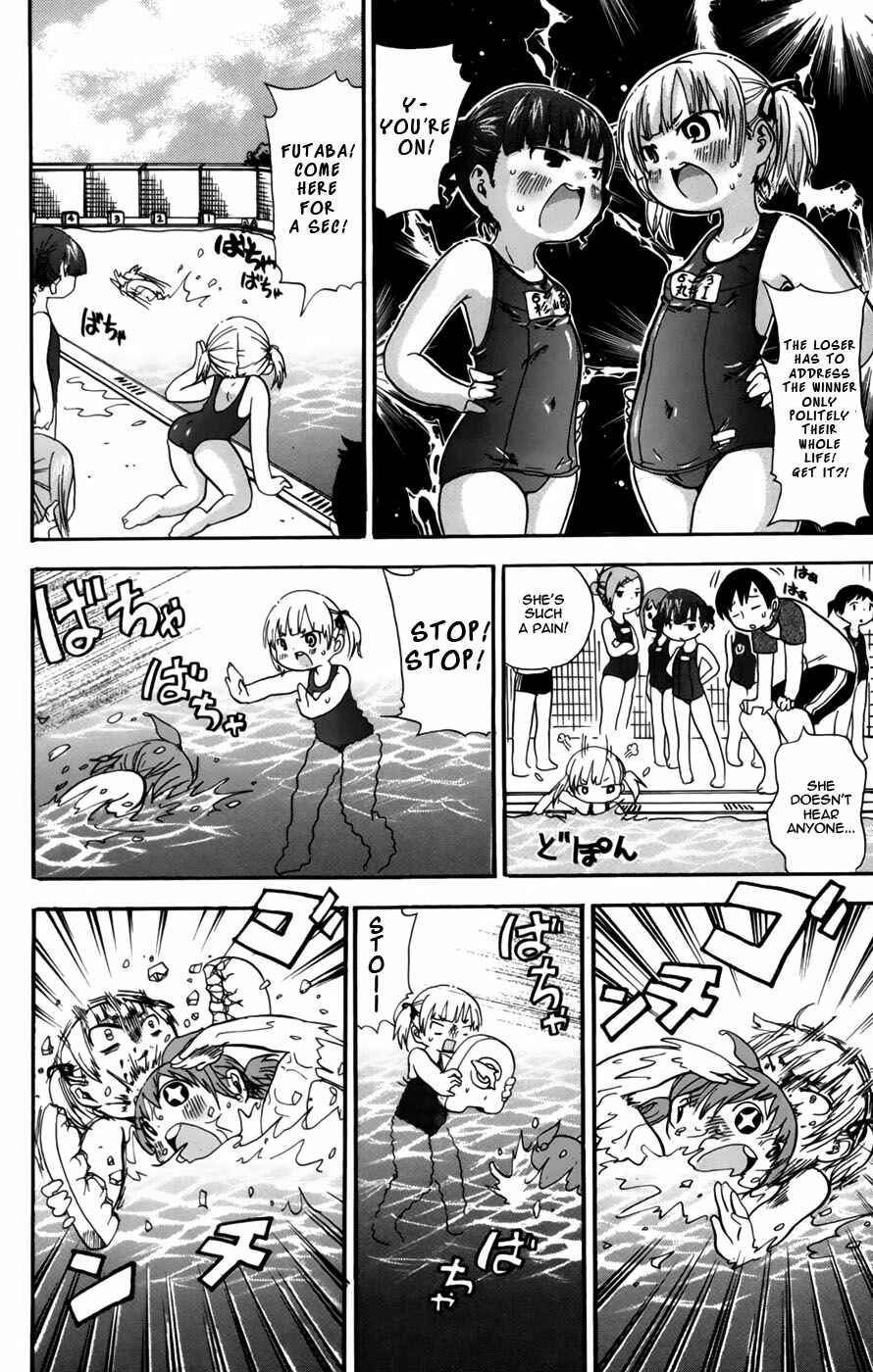 Page 4 Chapter 51 Mitsudomoe