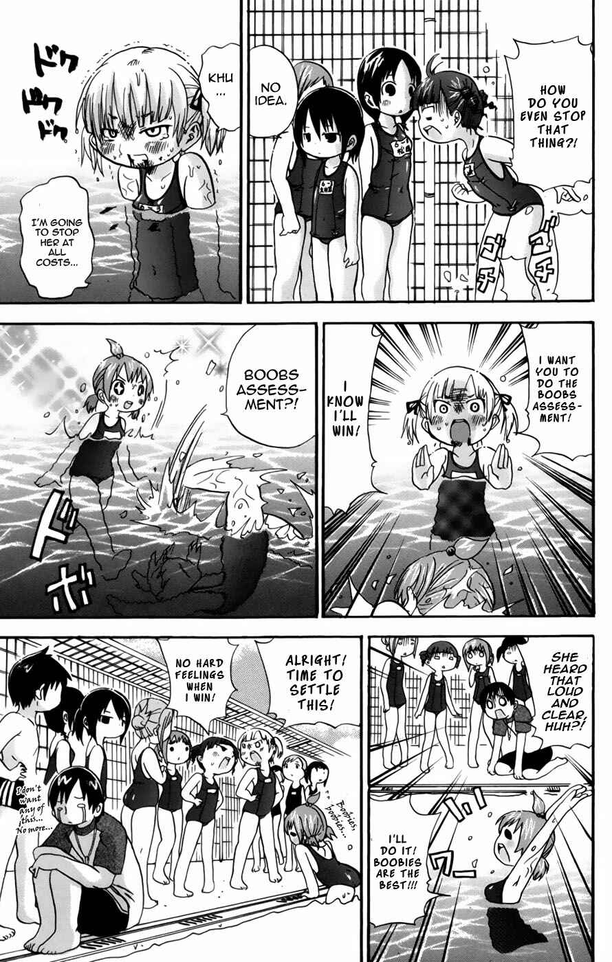 Page 5 Chapter 51 Mitsudomoe