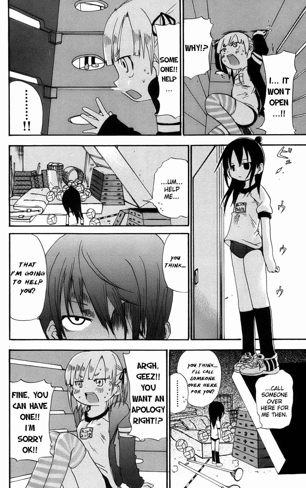 Page 4 Chapter 23 Mitsudomoe