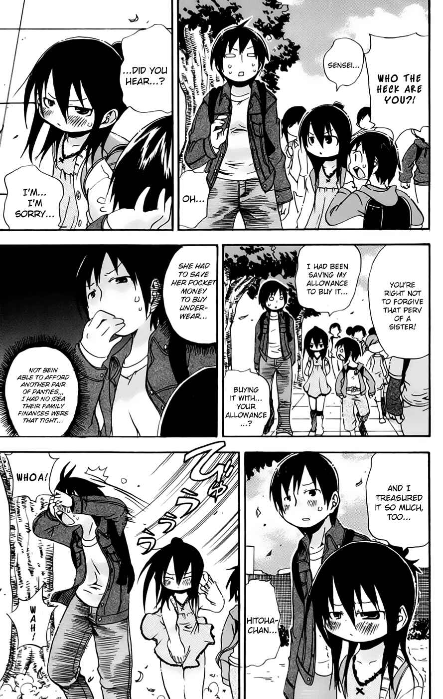 Page 3 Chapter 71 Mitsudomoe