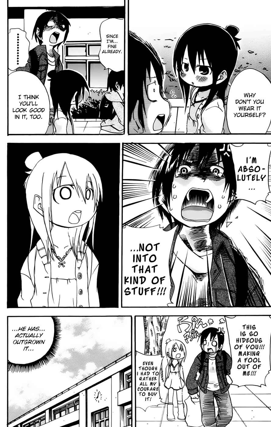 Page 6 Chapter 71 Mitsudomoe
