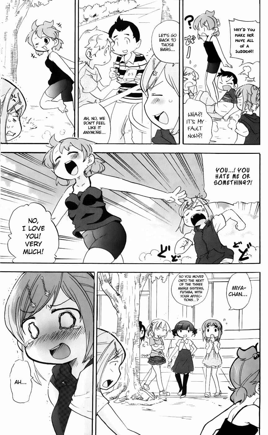 Page 11 Chapter 192 Mitsudomoe