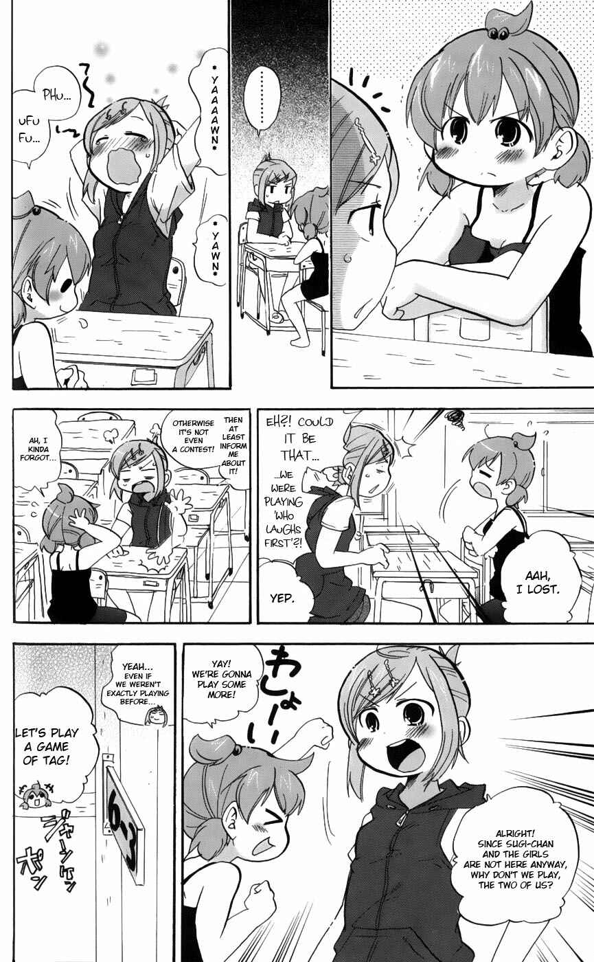 Page 6 Chapter 192 Mitsudomoe