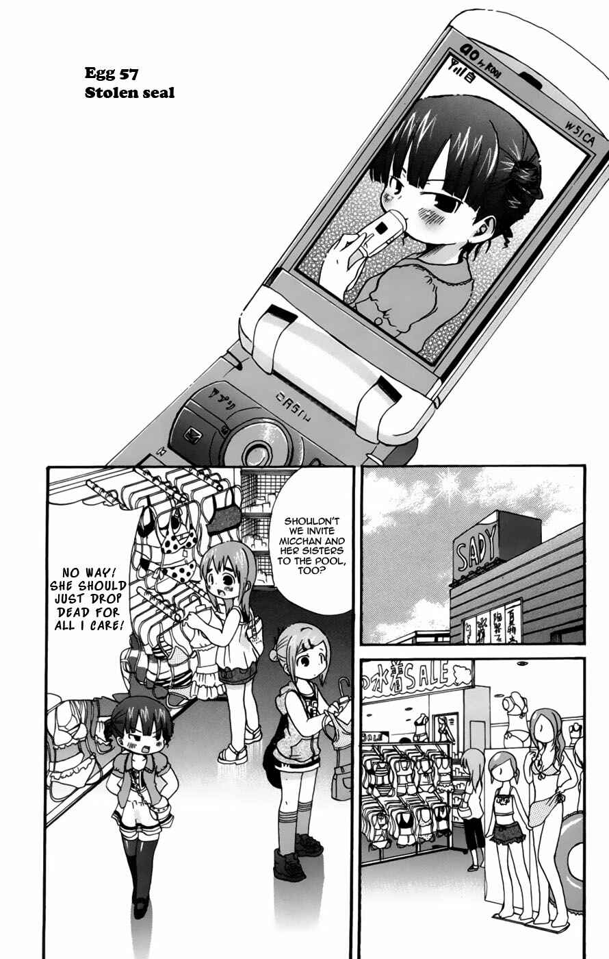 Page 1 Chapter 57 Mitsudomoe