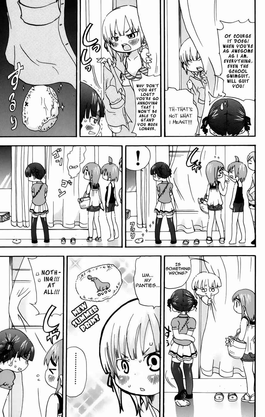 Page 3 Chapter 57 Mitsudomoe
