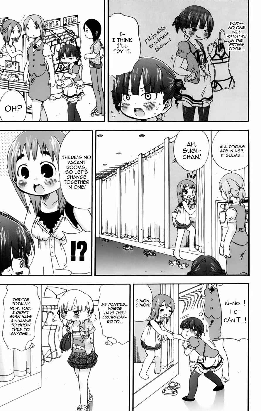 Page 7 Chapter 57 Mitsudomoe