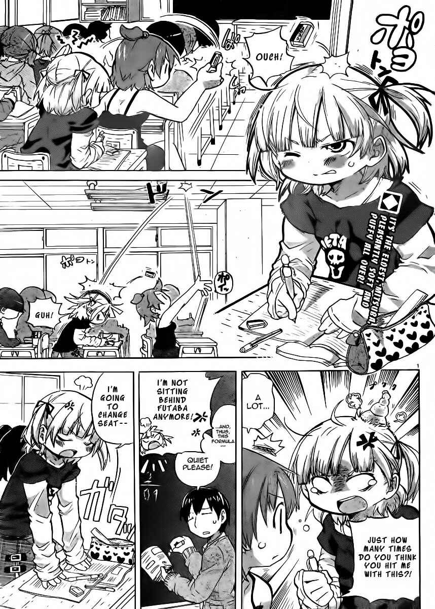Page 3 Chapter 228 Mitsudomoe