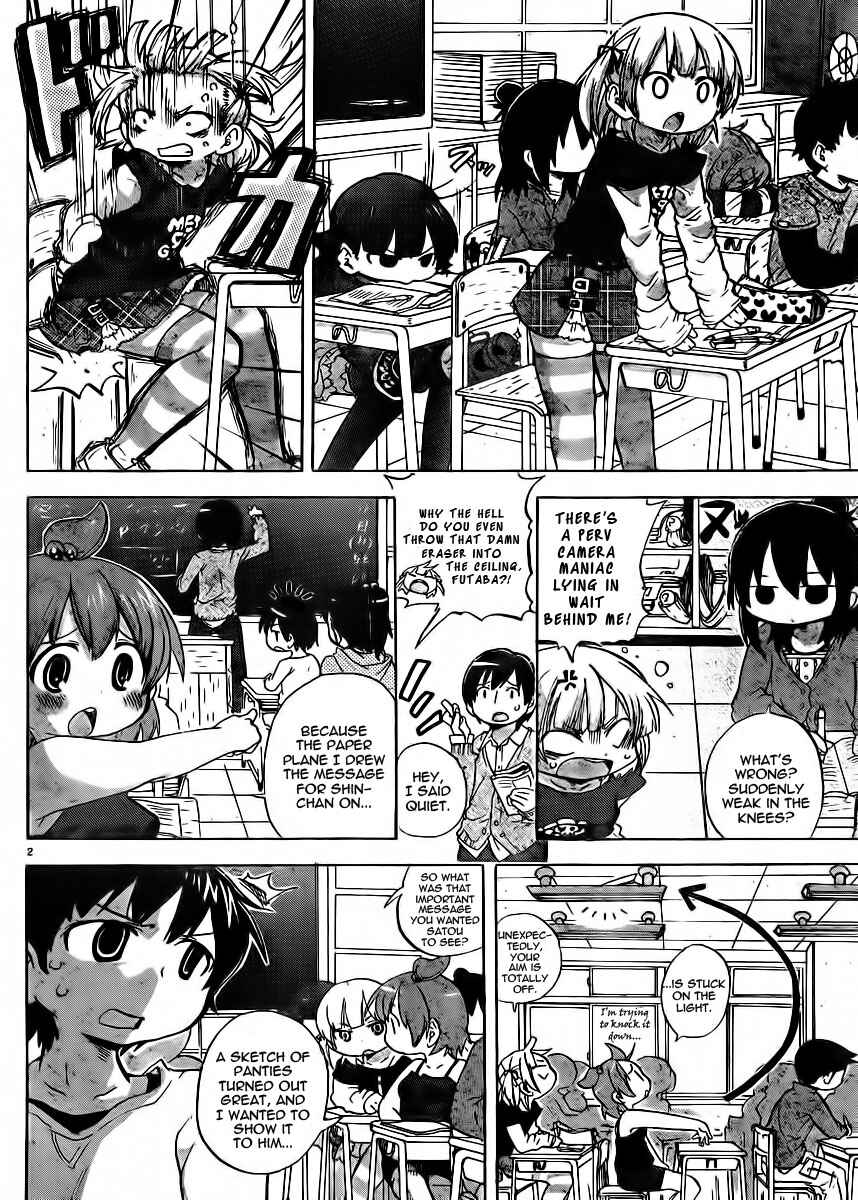 Page 4 Chapter 228 Mitsudomoe