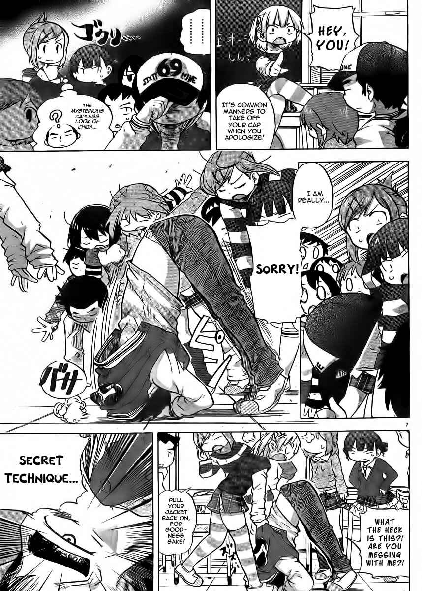 Page 9 Chapter 228 Mitsudomoe