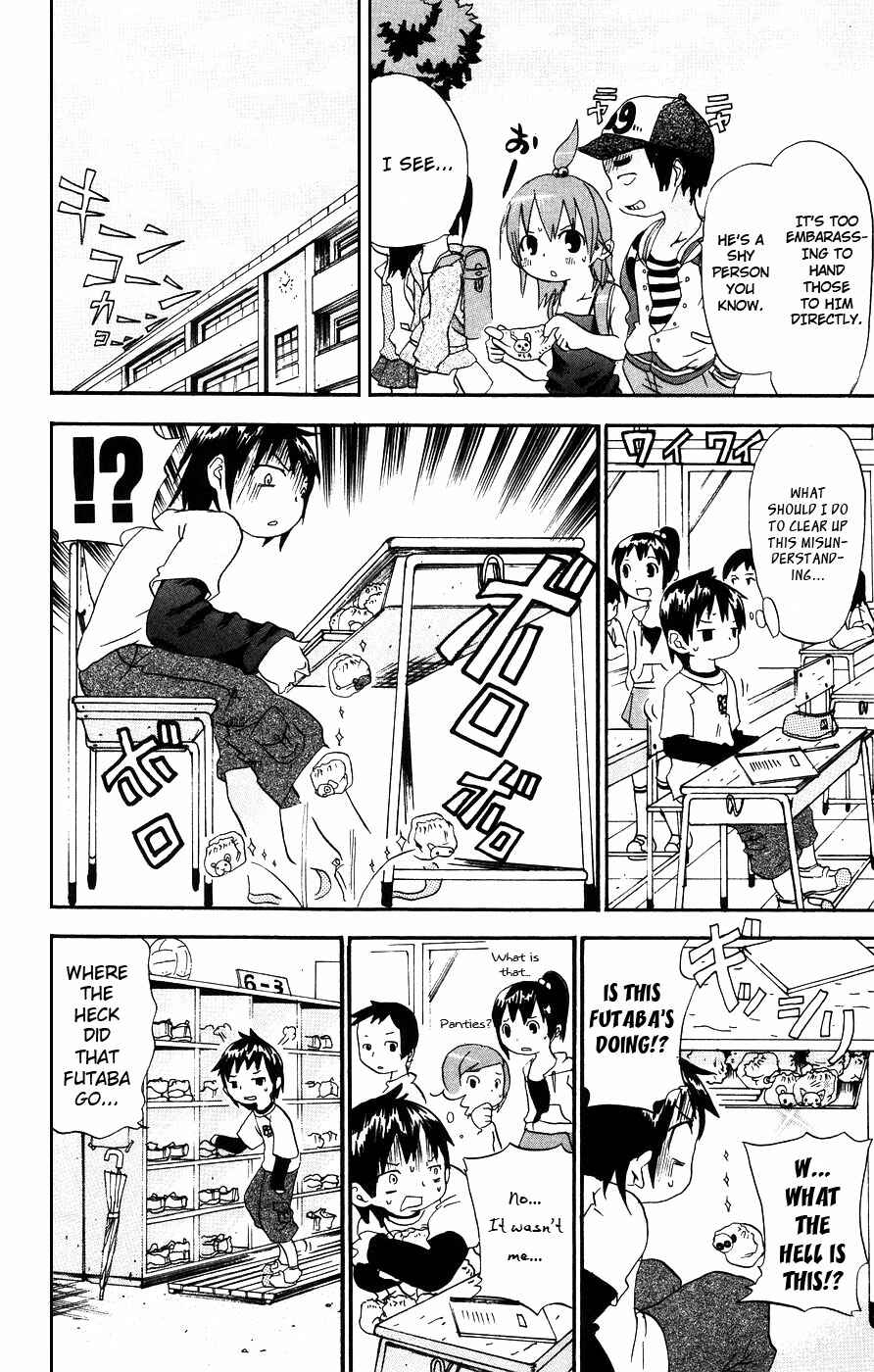 Page 4 Chapter 19 Mitsudomoe